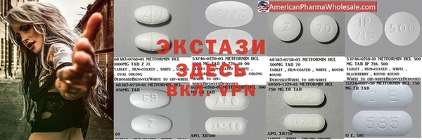 круглые Гусиноозёрск