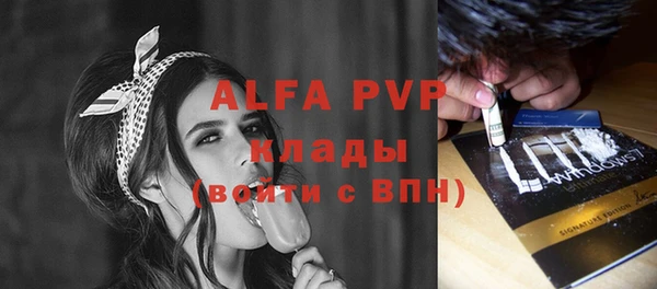 круглые Гусиноозёрск