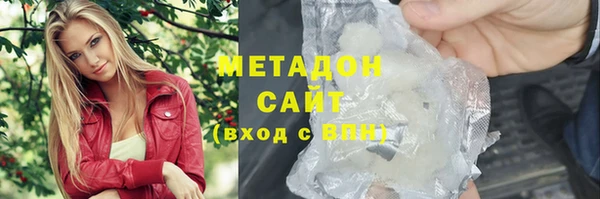 винт Гусь-Хрустальный