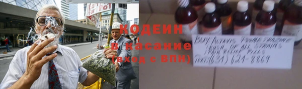 круглые Гусиноозёрск