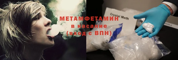 винт Гусь-Хрустальный