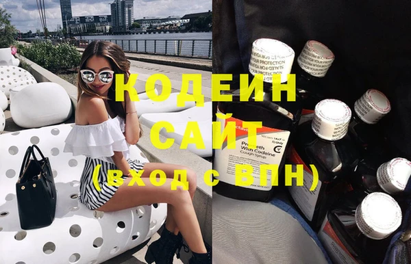 винт Гусь-Хрустальный
