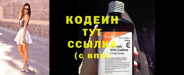 круглые Гусиноозёрск