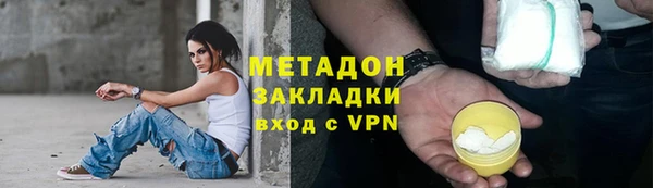 круглые Гусиноозёрск