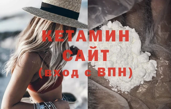 винт Гусь-Хрустальный