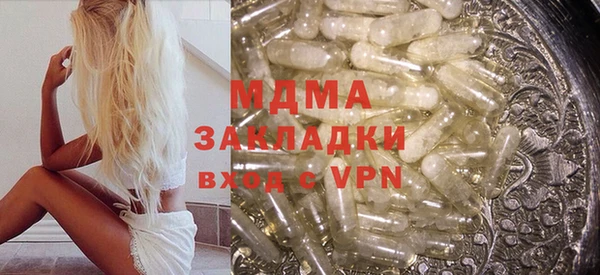 круглые Гусиноозёрск