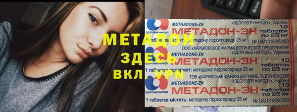 круглые Гусиноозёрск