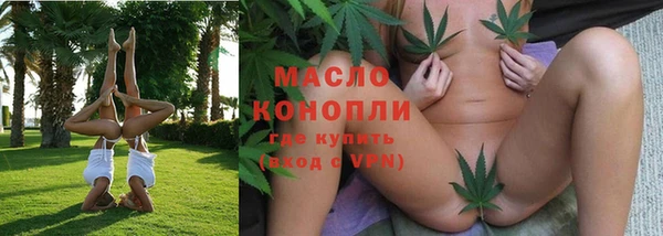 круглые Гусиноозёрск