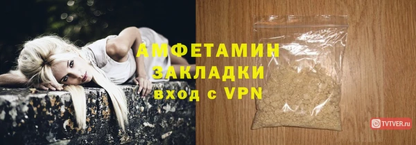 мдма Гусев