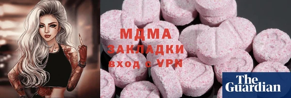 винт Гусь-Хрустальный