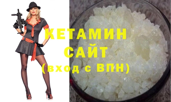 винт Гусь-Хрустальный