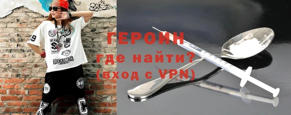 круглые Гусиноозёрск