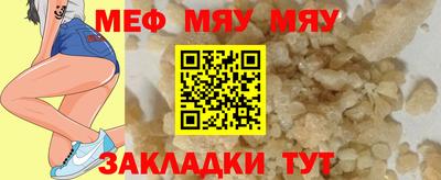 эйфоретик Гусев