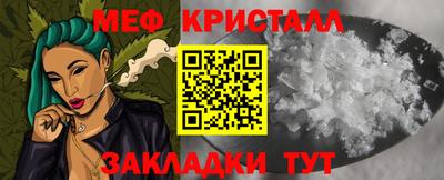 кокс Апрелевка