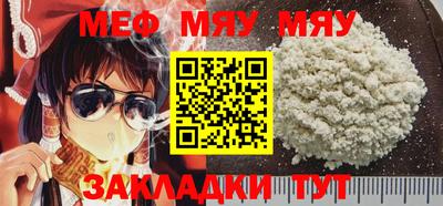 эйфоретик Гусев