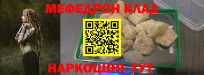 кокс Апрелевка