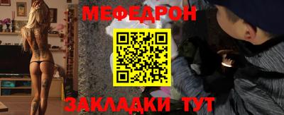 эйфоретик Гусев
