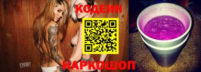дживик Гусь-Хрустальный
