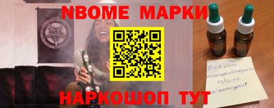 mix Кингисепп