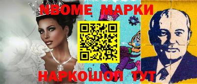 эйфоретик Гусев
