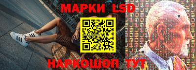 шишки Гусиноозёрск