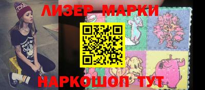 кокс Апрелевка