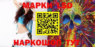 меф VHQ Апшеронск