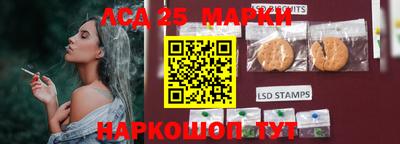 эйфоретик Гусев