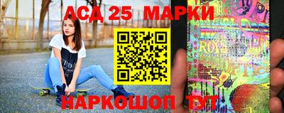 дживик Гусь-Хрустальный
