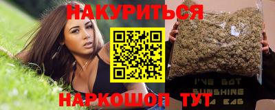 кокс Апрелевка