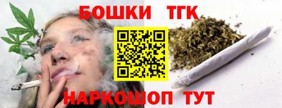 эйфоретик Гусев