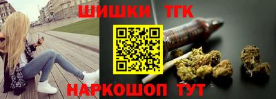 дживик Гусь-Хрустальный