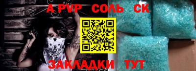 кокс Апрелевка