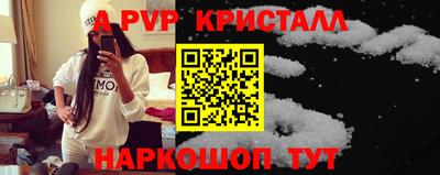 эйфоретик Гусев