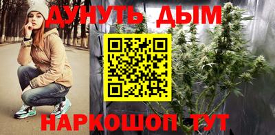 кокаин Аргун