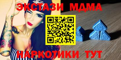 дживик Гусь-Хрустальный
