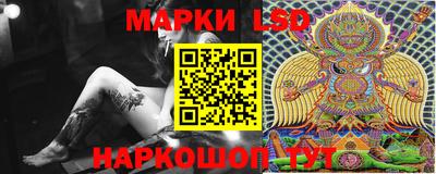 меф VHQ Апшеронск