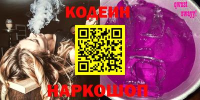 эйфоретик Гусев