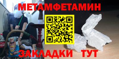 кокс Апрелевка