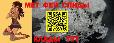 эйфоретик Гусев