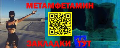 кокс Апрелевка