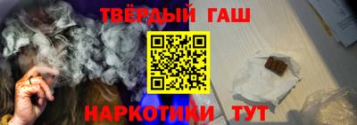 дживик Гусь-Хрустальный