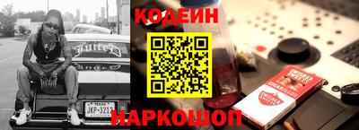 MDMA Кимры