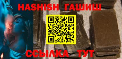 эйфоретик Гусев