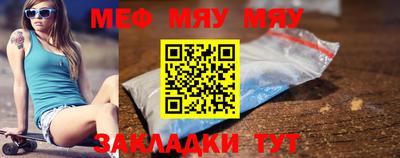 кокс Апрелевка