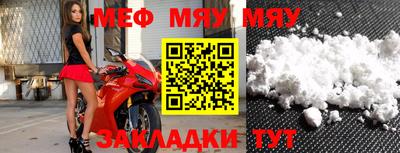 кокаин Аргун