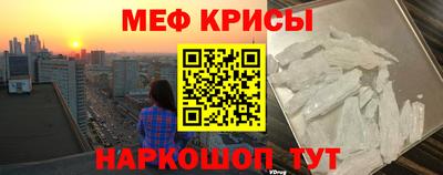 кокаин Аргун