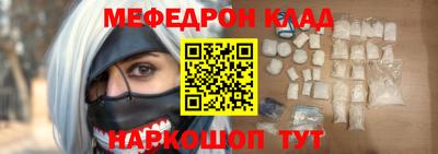 эйфоретик Гусев