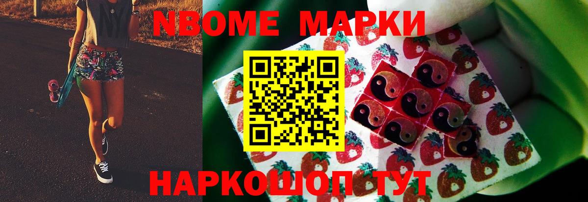 Лсд 25 экстази кислота  hydra маркетплейс  LSD-25 экстази кислота  Междуреченск  Вход с VPN 